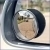 Mirror (BLIND SPOT)